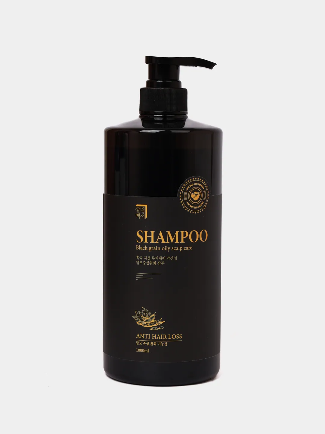 Black Grain Oily Scalp Care Shampoo 1000 мл