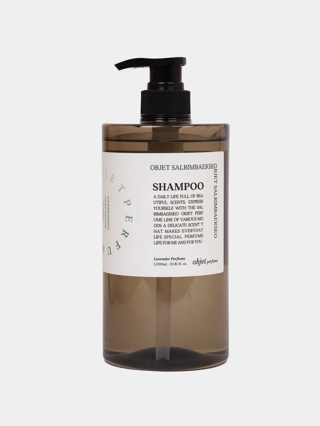 Objet Perfume Shampoo 1000 мл — Лаванда